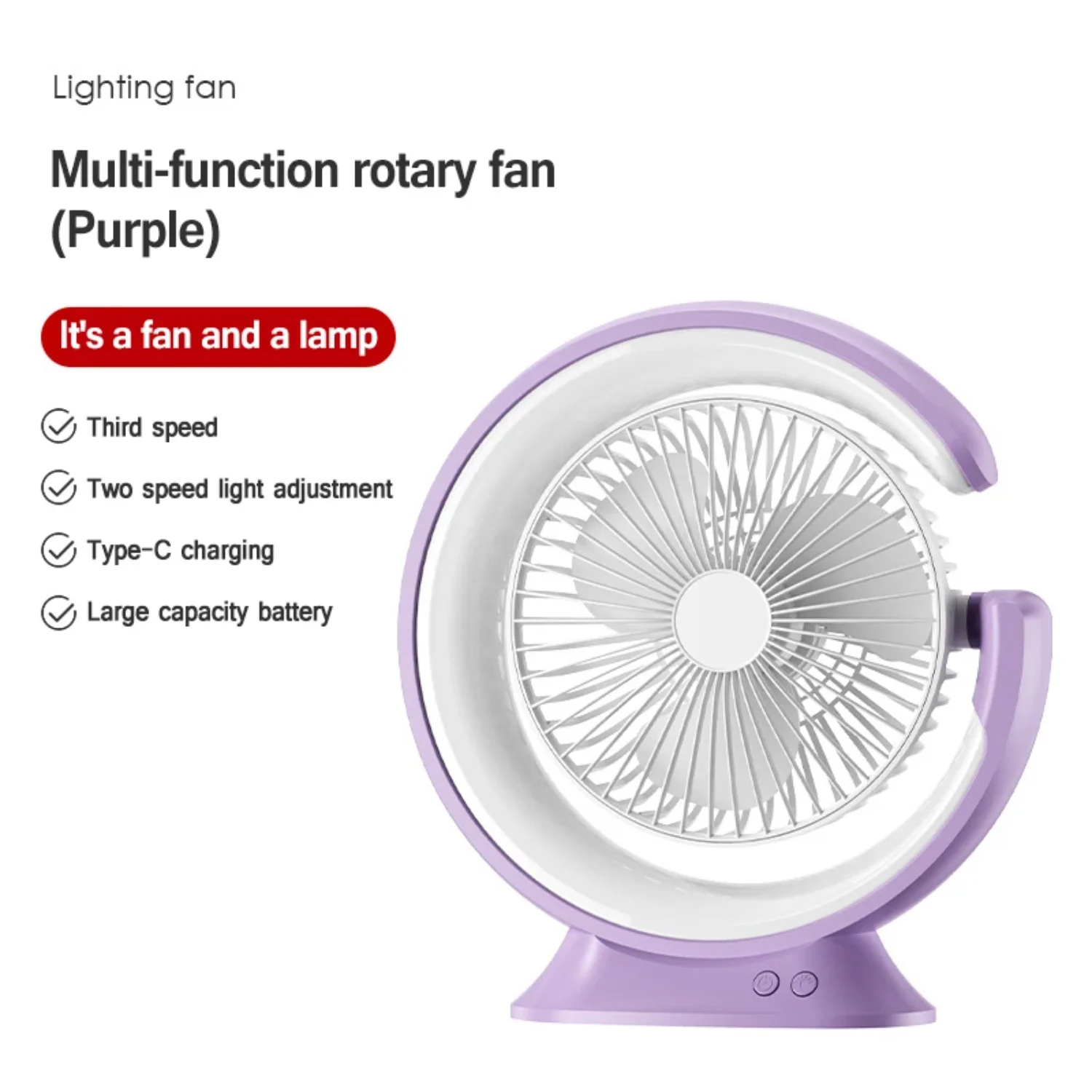 LED Table Light Fan Rechargeable Portable Circulator  Fan with LED Lighting Desk Lamp  Bedroom Bedside Reading Light