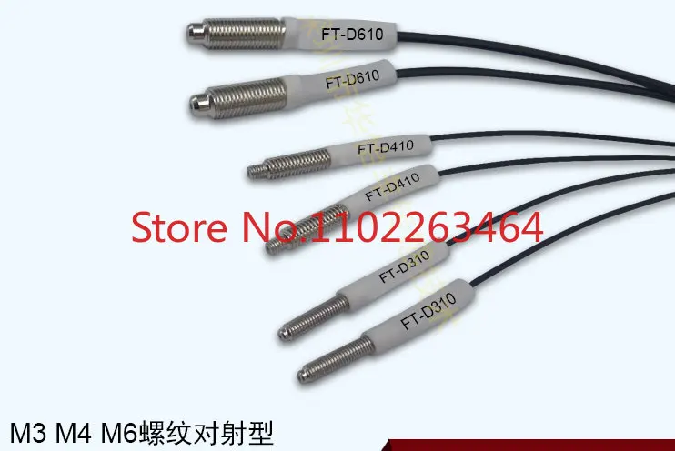 Optical switch probe FT-D310 of optical fiber amplifier sensor line