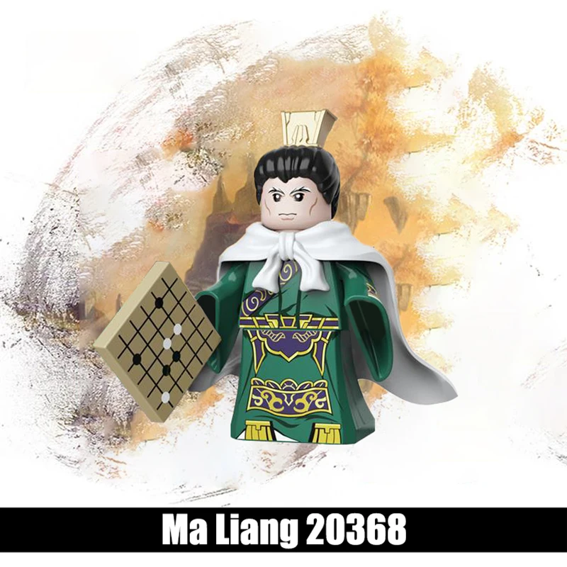 New Chinese History The Three Kingdoms Figure  Soldiers Subordinates Of Guan Yu Moon Blade  Blocks Kids Toys Gift Boy Girls 2024