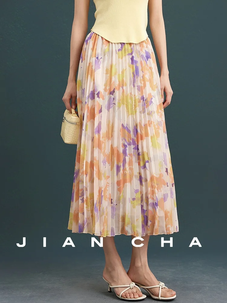 

Jiancha Long Island Iced Tea Pleated Aesthetic High Waist Umbrella Skirt f-length Skirt Korean Sle Daily Wear Polyester