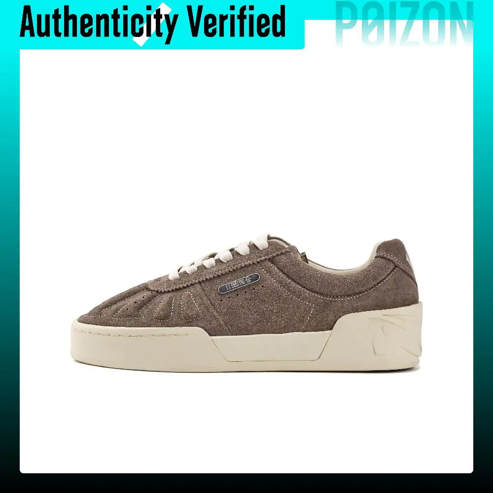 ANTA KAI Hélà STYLE Skate Shoes Men's Low-top Mocha 112441808S-7
