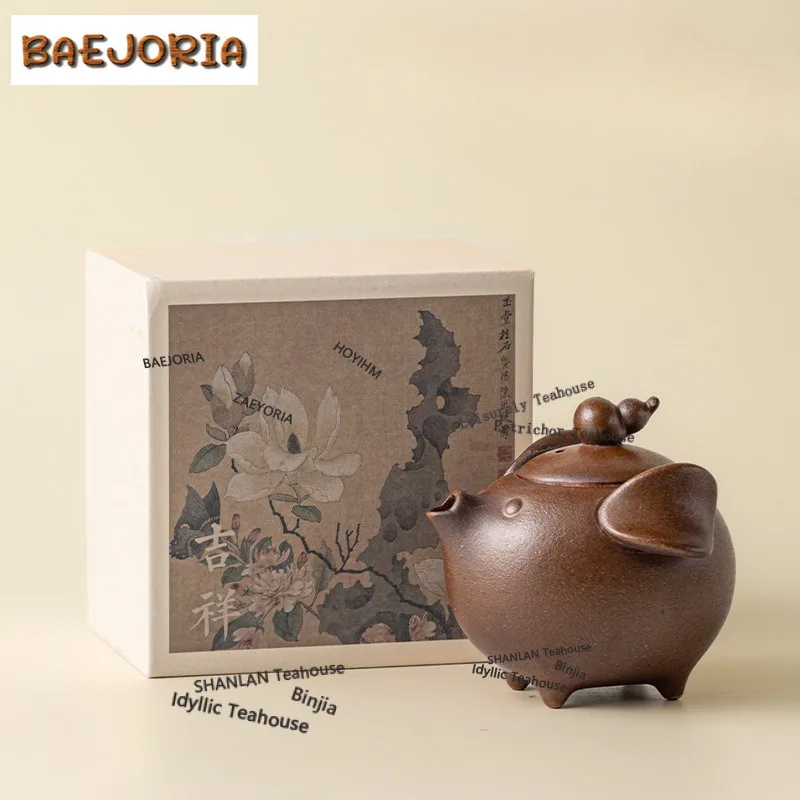 BAEJORIA 160ML Sauce Glaze Gourd Little Flying Pig Teapot Handmade Tea Infuser Pot Tea Maker Kettle With Ball Hole Cafe Supplies