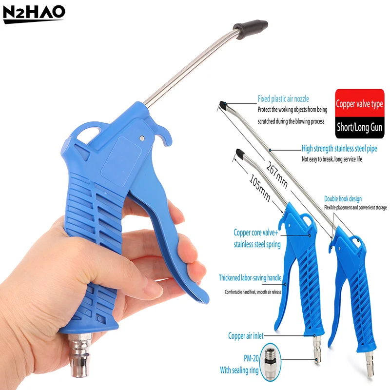 Pneumatic Air Blow Guns Pneumatic Dust Blowing Gun Air Pump Extended Nozzles High Pressure Dust Blowing Air Duster Cleaning Tool