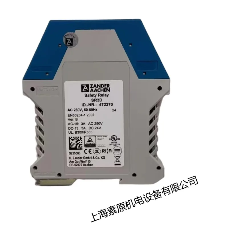 Original imported safety relay SR3D spot, order number 472270 current 3A power 50W voltage 230V