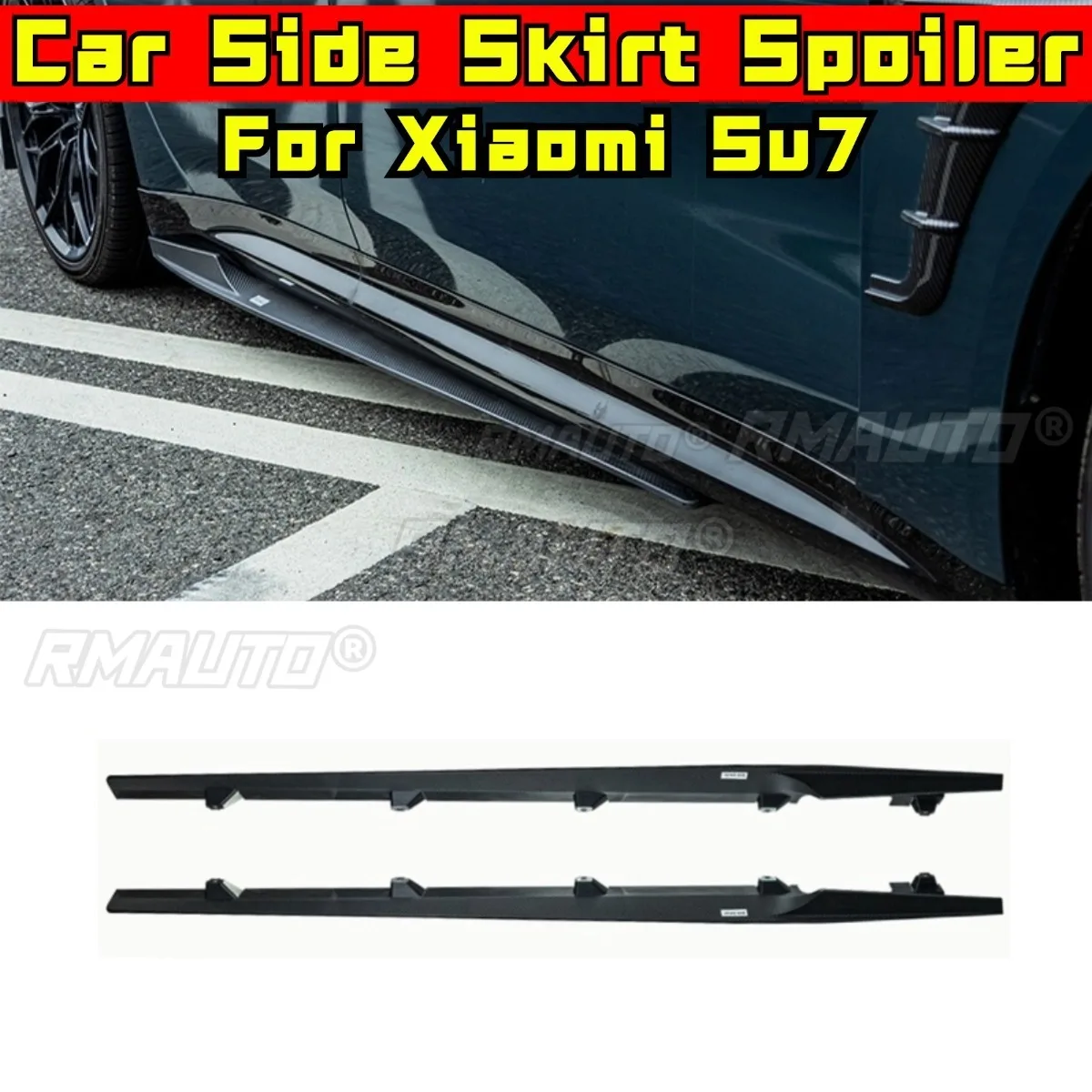 

Глянцевая черная автомобильная боковая юбка, спойлер для губ, расширение, диффузор, защитный фартук для Xiaomi Su7, боковая юбка, сплиттер, автомобильные аксессуары