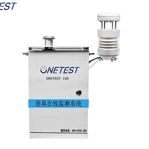 ONETEST-105 Odor Gas Monitor | Electrochemical & PID Sensor for OU, NH3, H2S, TVOC, Methyl Mercaptan + Weather Tracking