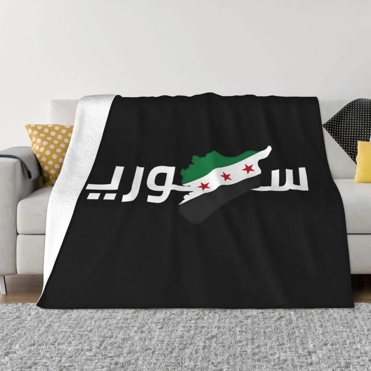 Syria Flag Arabic Blanket Cover Fleece Syrian Arab Republic Warm Throw Blankets for Bedding Couch Bedroom Quilt