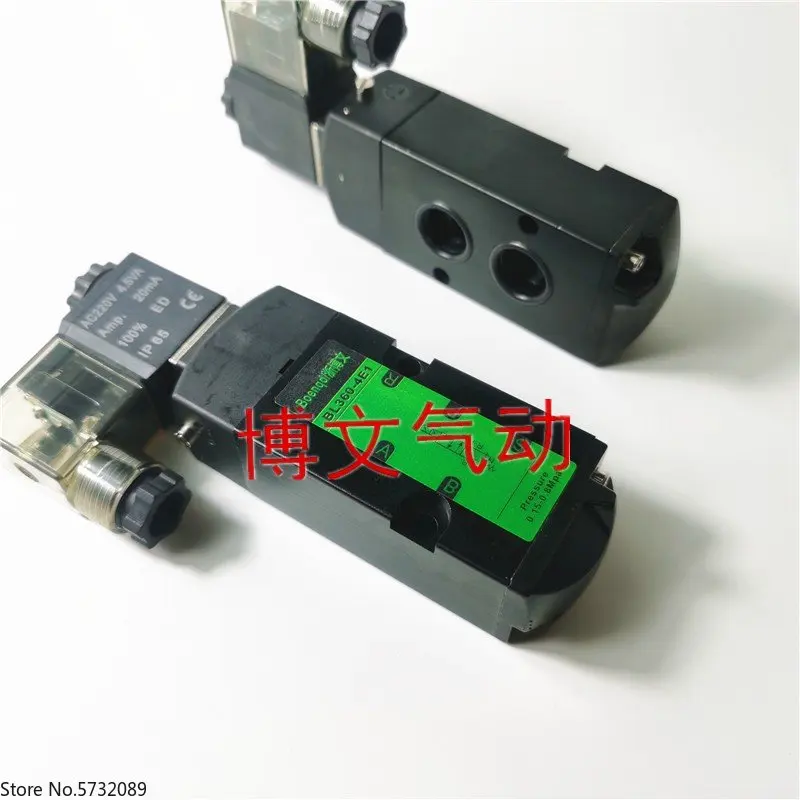 

Electromagnetic valve BL360-4E1 two position five way high frequency directional valve plate type