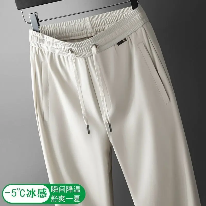 Men's Clothing Casual Premium Summer Sporty Lightweight Thin Long Pants Straight Leg Comfortable Breathable Quick Dry Everyday