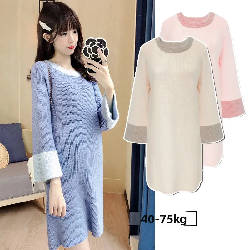 

Loose Knitted Sweater Maternity Dress Women's Winter Fashion Midi Dress Popular Set Korean Style Long Sleeve round Neck Dress