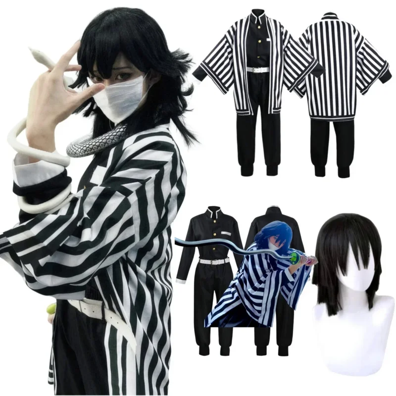 Anime Cosplay Iguro Obanai Costume Halloween Party Adult Child Halloween Wig Clothes