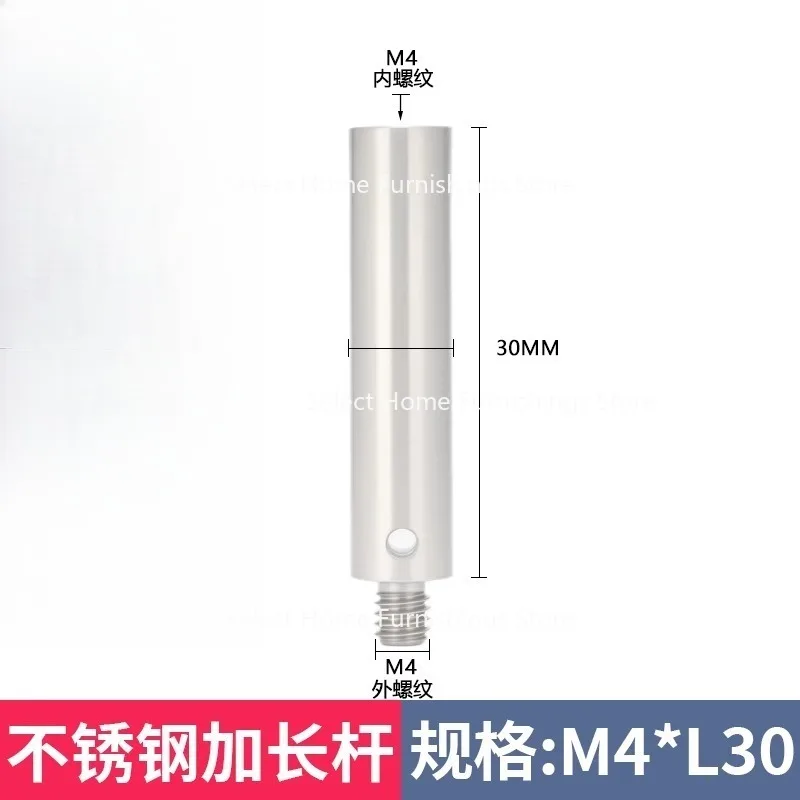Apply To Measurement Needle CNC Center Probe M4  Gemstone A-5000-3709/3712 Stainless Steel Extension Rod