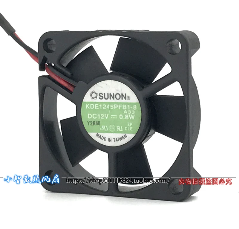 ORYGINALNY KDE1245PFB1-8 12V 0.8W 4510 45*45*10mm NOWY WENTYLATOR CHŁODZĄCY RADIATOR