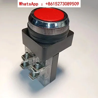 Zhuhai Jierong Hefei Wan'an Large and Small Scissor Lift Special Button Switch Raise/Lower/Lock Button