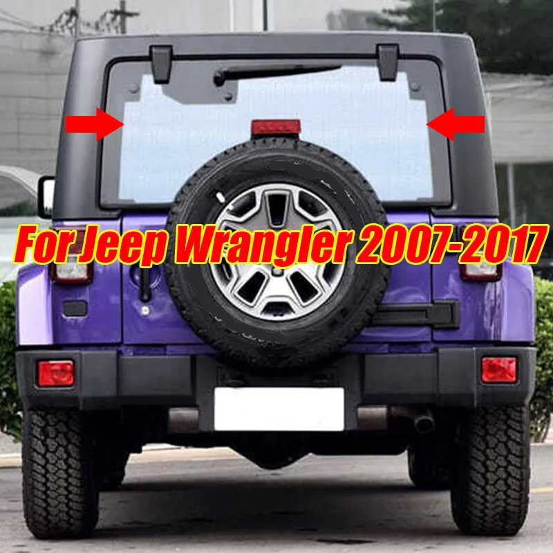 

For Jeep Wrangler 2007-2017 Rear Windshield Privacy Interior Sunshade Cover