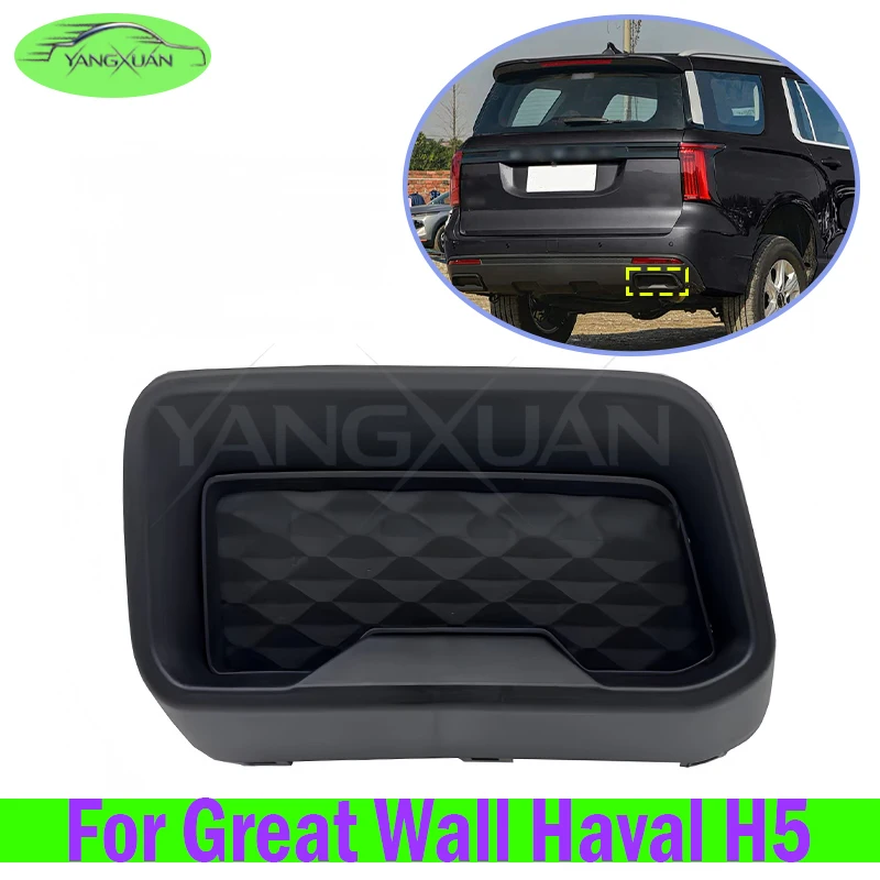 Car Rear Exhaust Pipe Throat Trim Cover Rear Bumper Trim Frame For Haval H5 2023 2024 2025