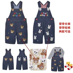 Kids Jumpsuit 2023 Cute Patch Denim Suspenders for Boys and Girls Long Pants Cropped Pants