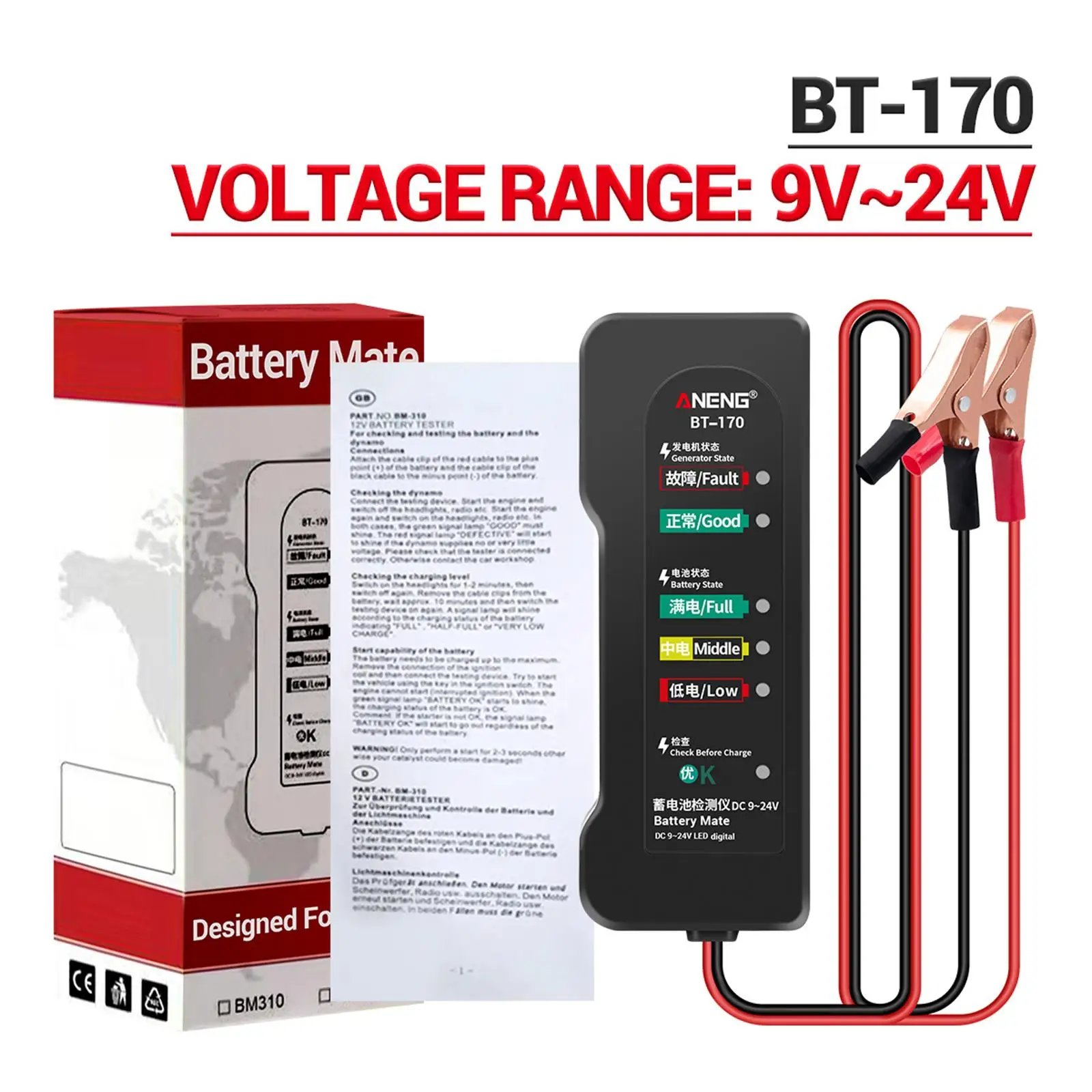 6x Engine Battery Tester 9V 12V 24V Digital Analyzer for Motorbike Vehicles