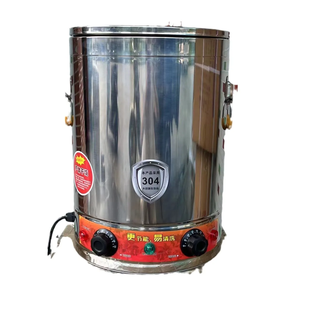 Commercial Stainless Steel Electric Cooking Pot Porridge Bucket Large Capacity 100L 220V 2800W