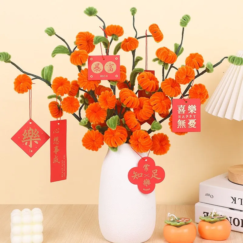 New Year Diy Twiste… - image