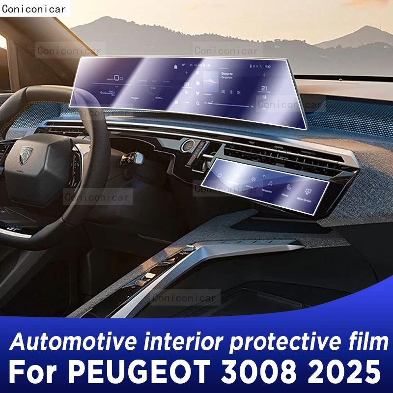 

Для PEUGEOT 3008 2025 панель приборной панели навигация автомобильный интерьер защитная пленка ТПУ аксессуары против царапин