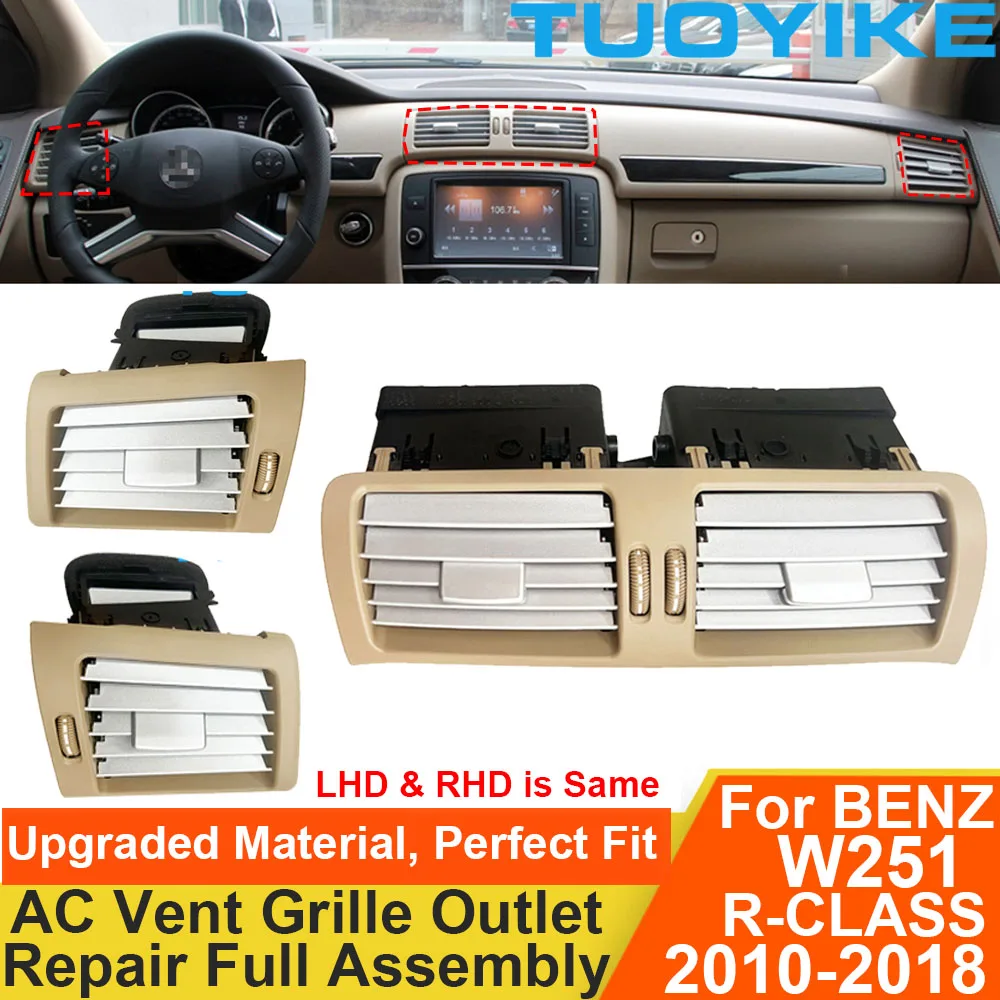 Car Front Left Right Middle Central AC Air Vent Grille Outlet Panel Repair Full Assembly For BENZ W251 R-CLASS R300 R320 R350