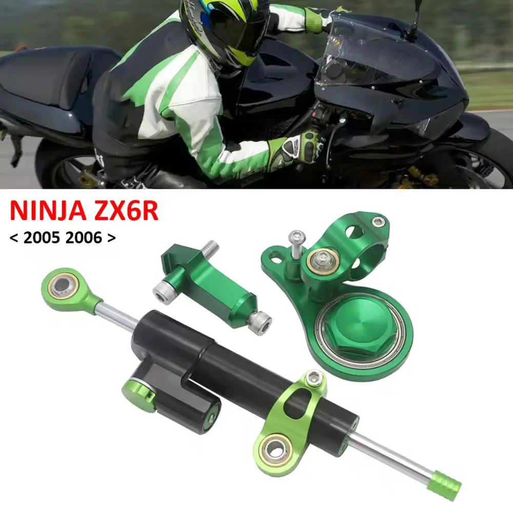 

Motorcycle Accessories For Kawasaki ZX6R ZX-6R 2005 2006 Steering Damper Stabilizer Bracket Mounting Support Kit