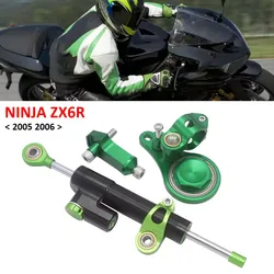 Motorcycle Accessories For Kawasaki ZX6R ZX-6R 2005 2006 Steering Damper Stabilizer Bracket Mounting Support Kit
