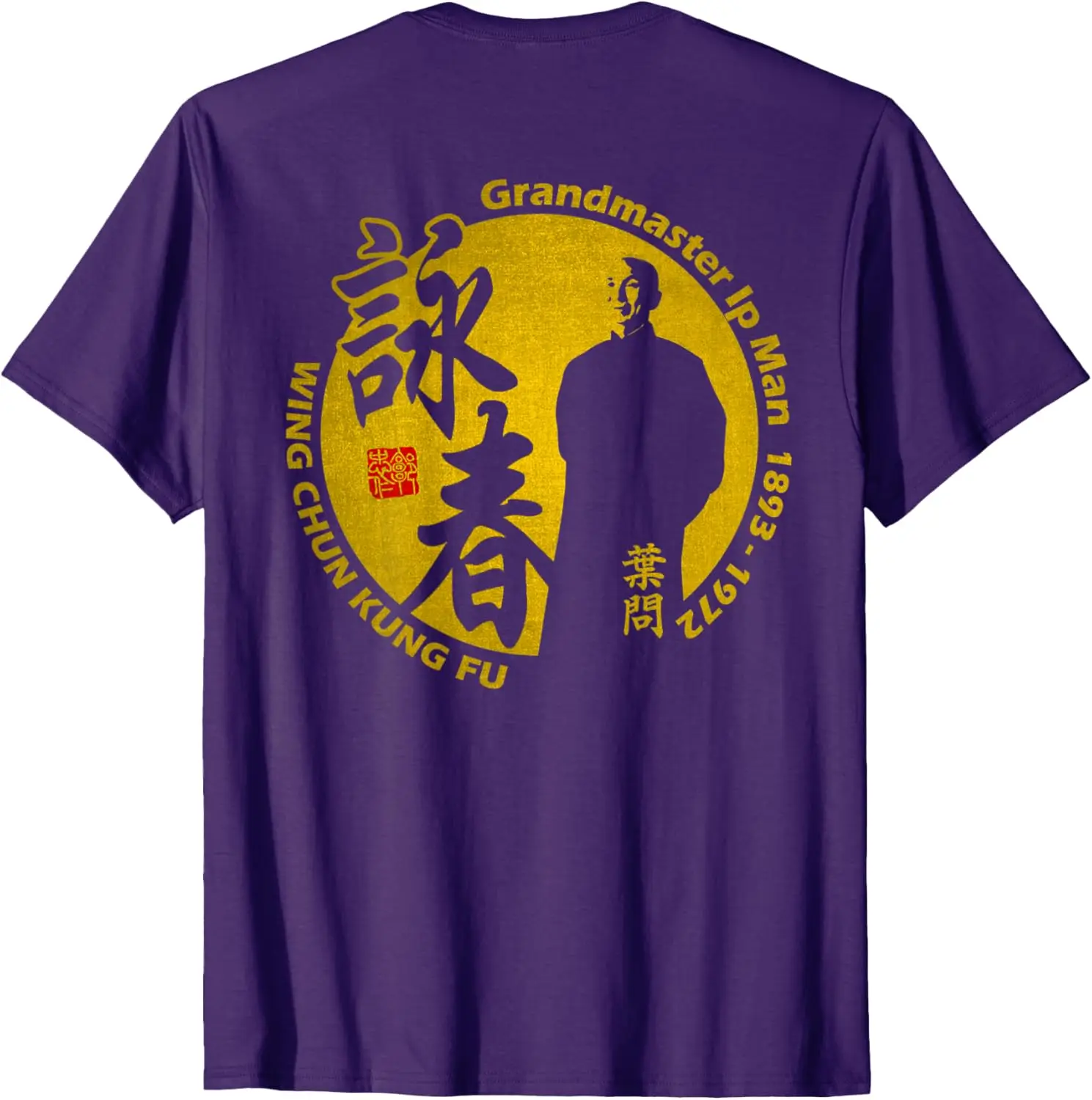 Grandmaster Ipman Wing Chun Kung Fu T-Shirt Short Sleeve Casual 100% Cotton Shift