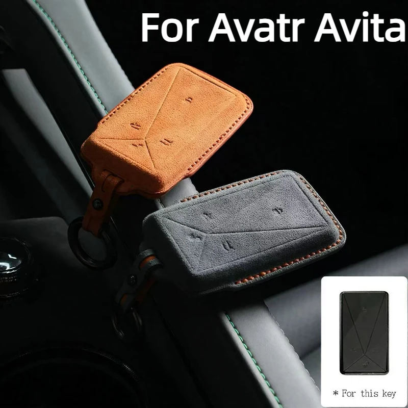 

Suede Car Remote Smart Key Case Cover Shell For Avatr Avita 11 12 Protector Keyless Keychain Accessories 2024 2023