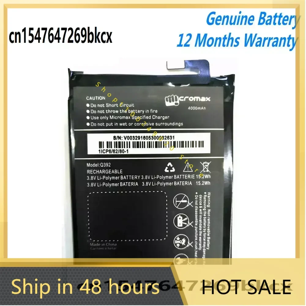 4000mAh Q392 Battery For Micromax Canvas Juice 3 Q392 Smart Phone