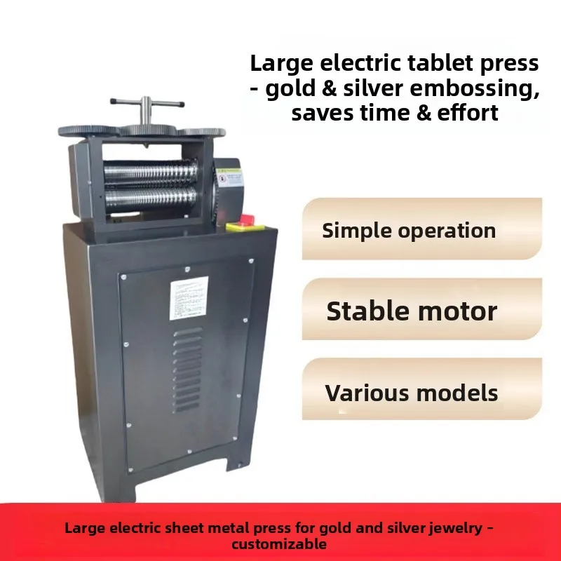 Factory Direct Sales Jewelry Electric Tablet Press Small Ring Bracelet Processing Round Semicircular Press Line Press