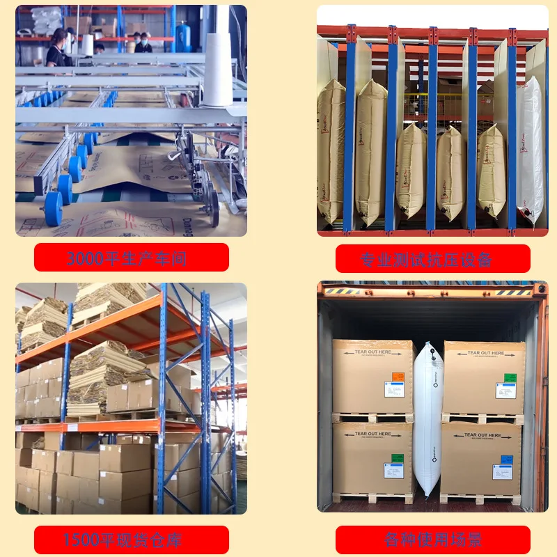 Custom. Container Inflatable Bag Buffer Shock-Proof Anti-Collision Column Bag Freight Cabinet Kraft Paper Filling Pressu