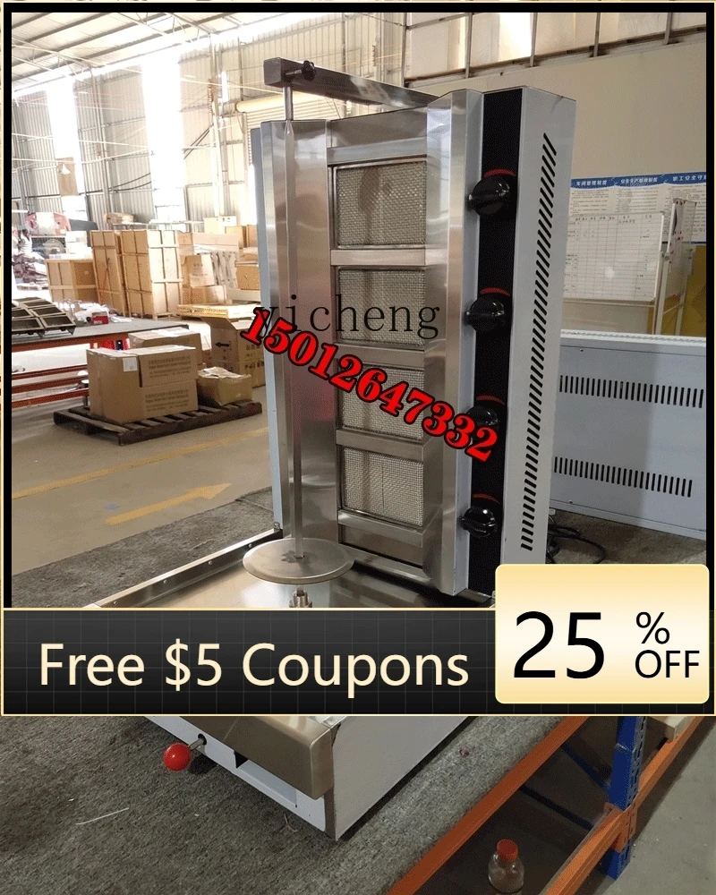 

A22 Коммерческий газовый полностью автоматический гриль для ближневосточного барбекю, аппарат для жарки мяса, миксер для мяса и риса, машина для приготовления мясных булочек