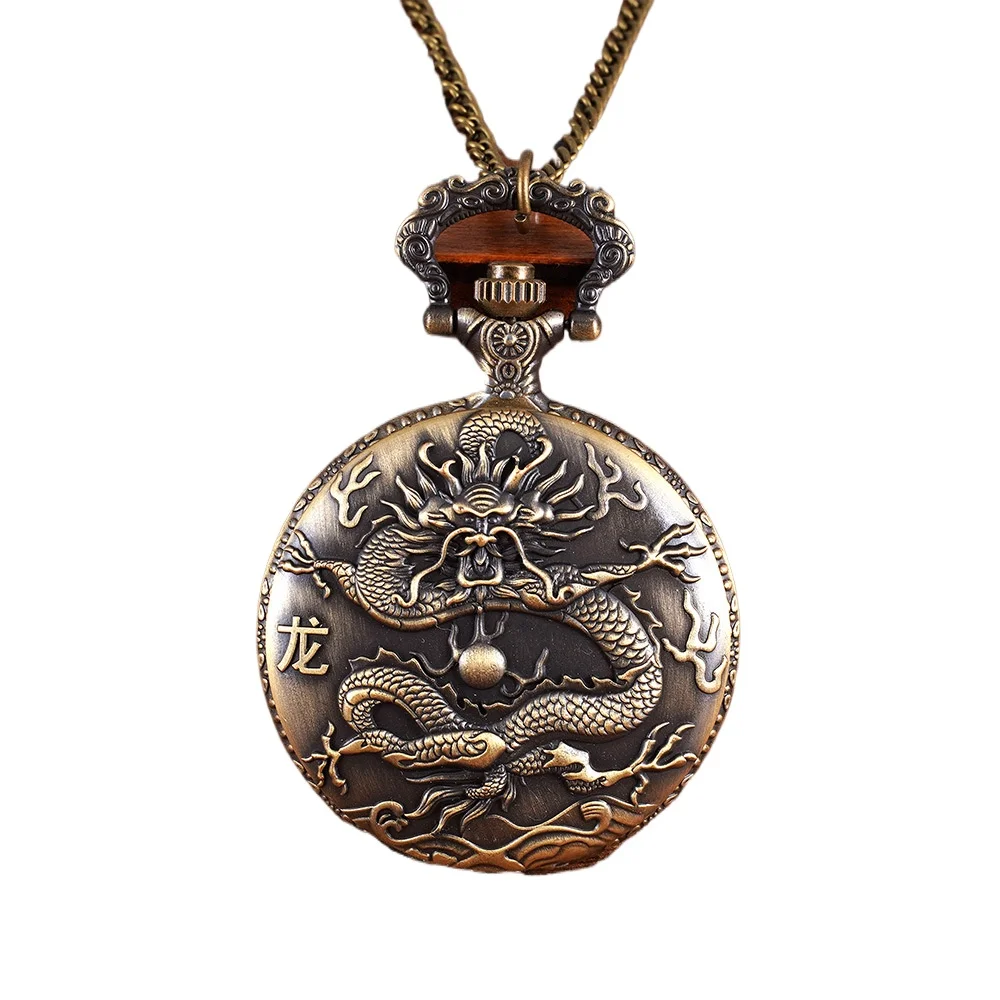 

Зодиак, Большие карманные часы с тотемом дракона, Ностальгический ретро-медь с тиснением дракона