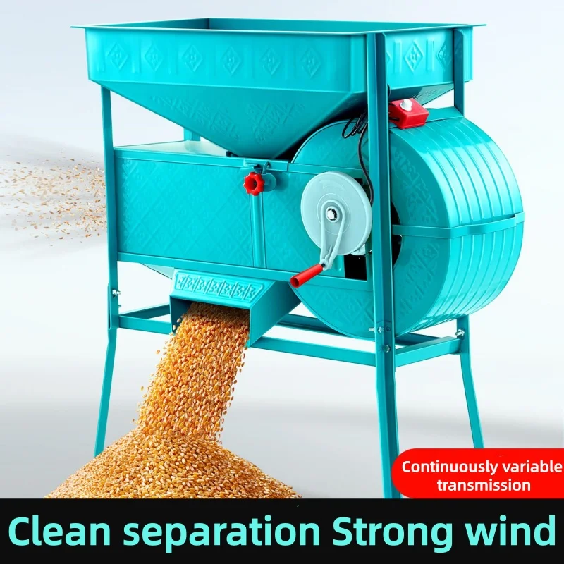 Electric Hand Dual Grain Windmill Agricultural Rice Wheat Corn Soybean Grain Miscellaneous Cleaning Machine Customized