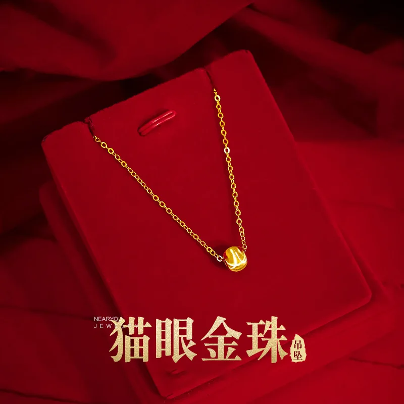 Wholesale net red cat eye gold bead collarbone necklace Nansha gold women's gold version car flower cat eye pendant 9999gold