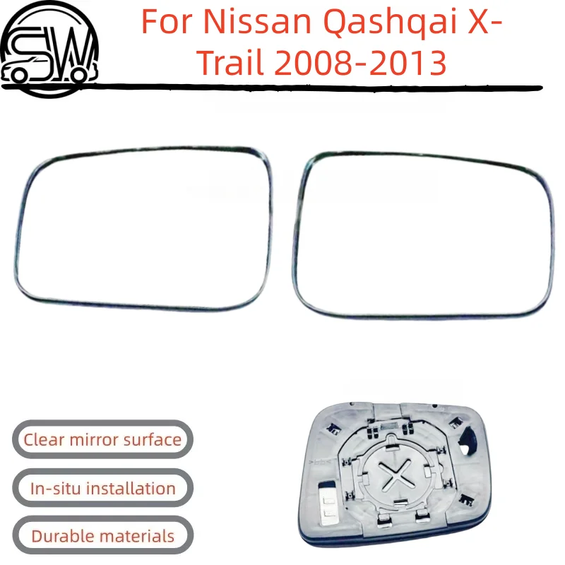 For Nissan Qashqai X-Trail 2008-2013 models Rearview mirror, side mirror lenses, heated rearview mirror glass.