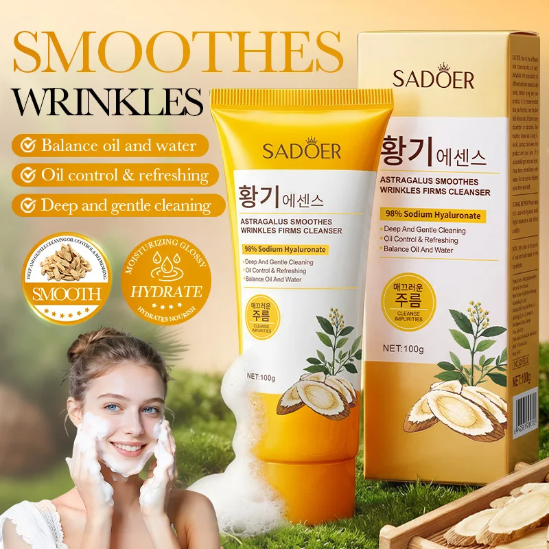 

SADOER Очищающее средство для лица с астрагалом против морщин, укрепляющее, глубоко очищающее, контролирующее жирность, увлажняющее