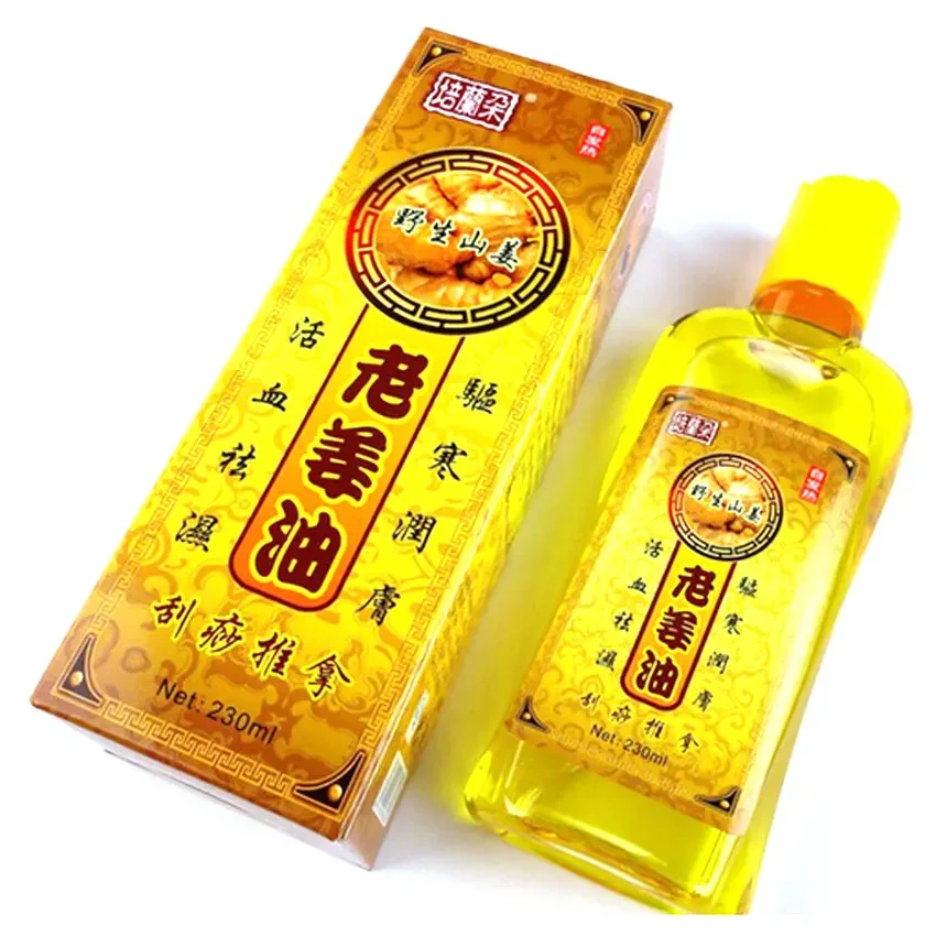 pure Plant Spicy Ginger Oil Body Scrapping Spa Chinese Traditions Tuina Cupping Oil Massage Tools Natural Plants Wild Ginger Oil