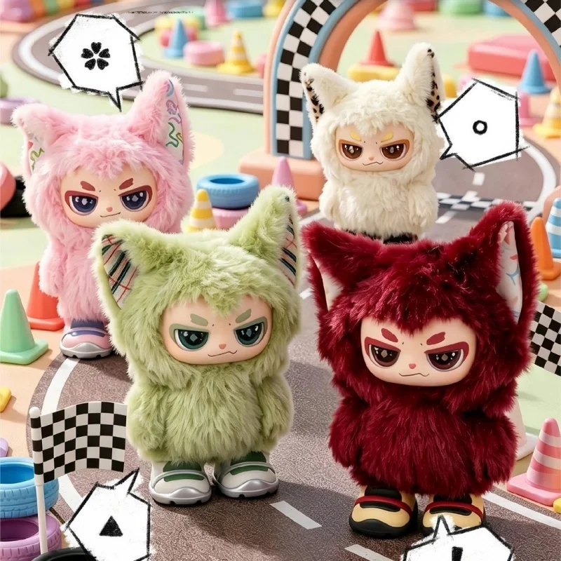 New Arrival HEREAOO Lovely Rules Mini Plush Blind Box Wang Yibo Same Style Healing Trendy Toy Ornament Festival Gift Customized 