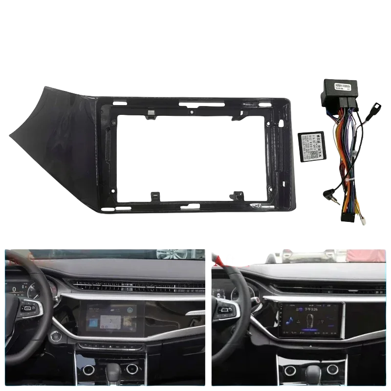 9 Inch Car Frame Fa… - image