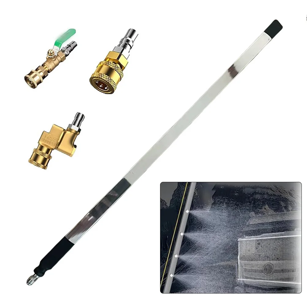 

60 см обновленная версия автомобильного радиатора, инструмент для очистки, резервуар для воды, конденсаторный радиатор, инструмент для очистки без водяного пистолета