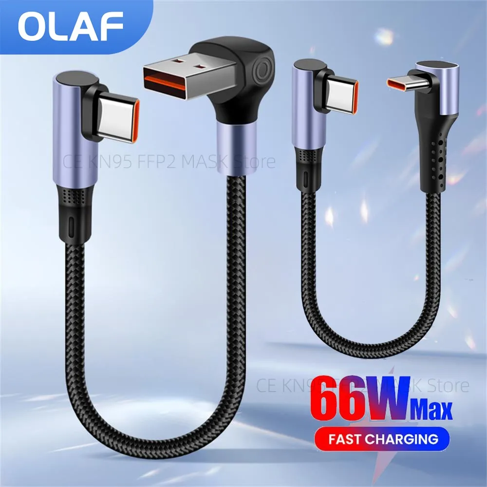 66w Short USB C To Type C Cable Fast Charging USB Type C Data Cable For Iphone15 16 Samsung Xiaomi Huawei Power Bank USB C Cable