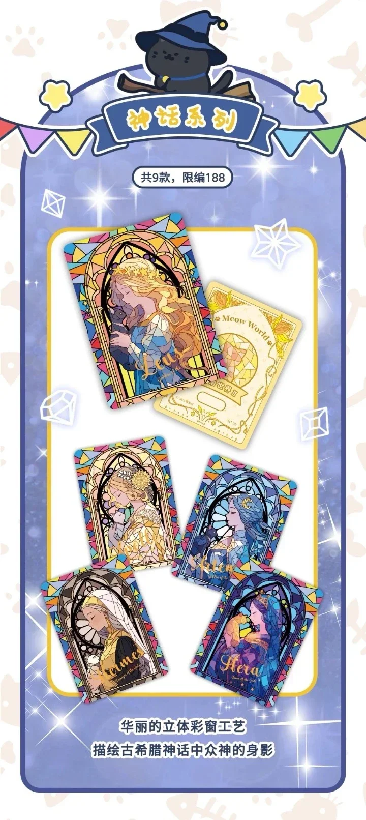 JOYRIOT Vol.2 Meow World Cards Cute Cats Animal Collection Cards Mistery Box Board Games Toys Birthday Gifts for Boys and Girls