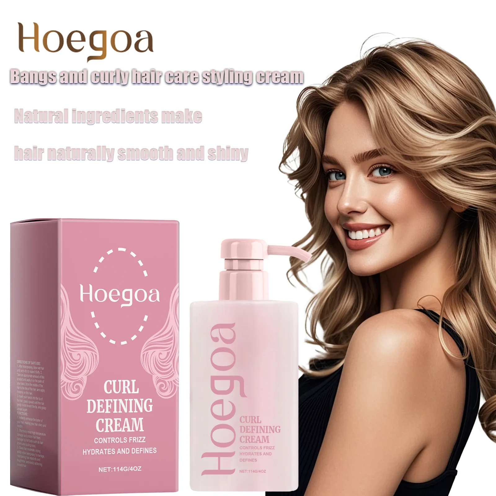 

Hoegoa 100 г крем для завивки и формирования, уход за челкой и локонами, объемный и увлажняющий, натуральный блеск и формирующий крем