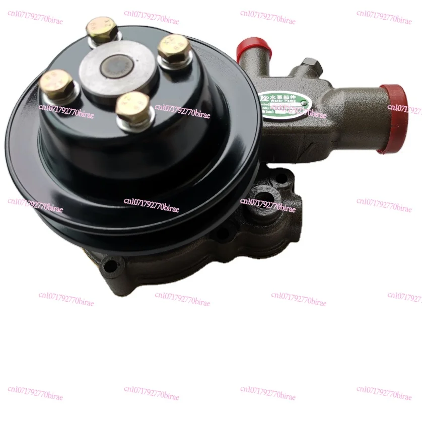 

The Factory Supplies 6108/4108/4D Engine Water Pump with High Quality 1DQ000-1307020B