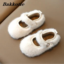 Girls Princess Shoes 2023 Winter Kids Flats Fashion Brand Mary Jane Warm Fur Shoes Toddler Party Dress Dance Ballet Soft Sole