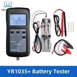 Four-line YR1035+ High-Precision Lithium Battery Internal Resistance Meter Tester Quality Detector 18650 Dry Battery Original