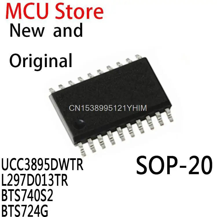 10PCS UCC3895DW SOP20 UCC3895 SOP-20 3895DW SOP L297D L297 BTS740 BTS 740 BTS7246 BTS724 UCC3895DWTR L297D013TR BTS740S2 BTS724G